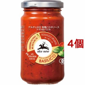 アルチェネロ 有機パスタソース トマト＆バジル(200g*4個セット)[パスタソース]