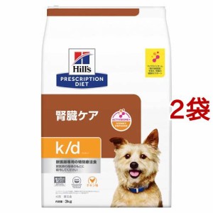 腎臓 サポート 犬用 缶詰の通販 Au Pay マーケット