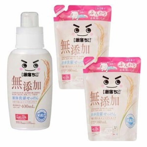 激落ちくん 無添加液体洗濯せっけん 本体400ml+詰替360ml 2本セット(1セット)[洗濯洗剤(液体)]