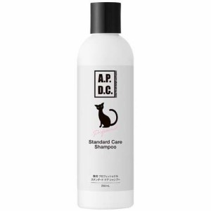 A.P.D.C.猫用プロフェッショナル スタンダードケアシャンプー(250ml)[ペットの雑貨・ケアグッズ]