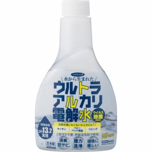 ウルトラアルカリ電解水 つけかえ用(400ml)[住居用洗剤]