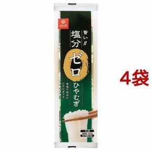 塩分ゼロひやむぎ(180g*4コセット)[インスタント食品 その他]