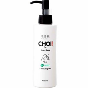 肌美精 CHOI！クレンジングオイル 薬用ニキビケア(150ml)[クレンジングオイル]