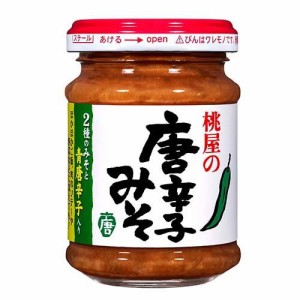 桃屋 唐辛子みそ(100g)[味噌 (みそ)]