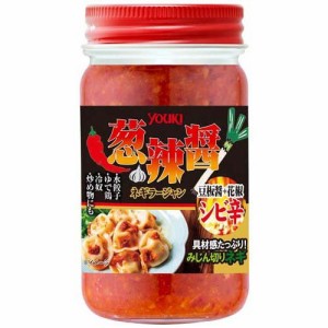 ユウキ食品 葱辣醤(125g)[香辛料]