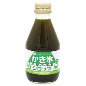 【訳あり】かき氷シロップ 緑茶(180ml)[シロップ]