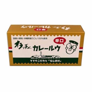 オラッチェ カレールウ 辛口(115g*2パック入)[調理用カレー]