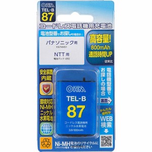 コードレス電話機用充電池TEL-B87 高容量タイプ TEL-B87(1個)[電話機]