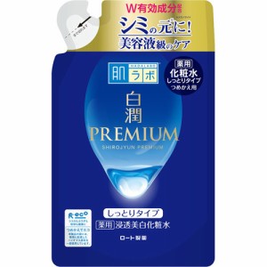 肌ラボ 白潤プレミアム 薬用 浸透美白化粧水 しっとり つめかえ用(170ml)[保湿化粧水]