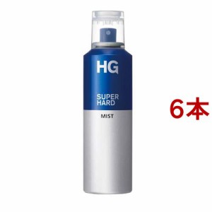 HG スーパーハードミストa(150g*6本セット)[ヘアスプレー 男性用]