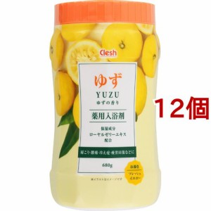 Clesh 薬用入浴剤 ゆずの香り ボトル(680g*12個セット)[スキンケア入浴剤]