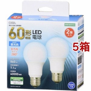 LED電球 E26 60形相当 昼光色 全方向 LDA7D-G AG52 2P(2個入*5箱セット)[蛍光灯・電球]