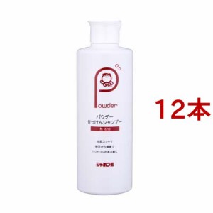 シャボン玉 パウダーせっけんシャンプー ボトル(100g*12本セット)[無添加シャンプー・敏感肌シャンプー]