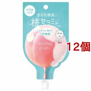 ももぷり フレッシュバブルパック(20g*12個セット)[洗い流しタイプ]