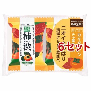 ペリカンファミリー石鹸 柿渋(80g*2個入*6セット)[石鹸]