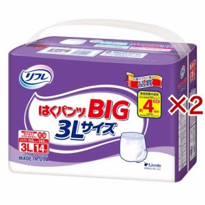 リフレ はくパンツ BIG 3Lサイズ(14枚入×2セット)[大人紙おむつ パンツ]