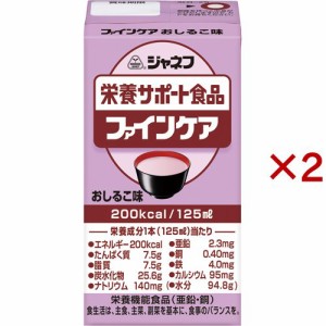 ジャネフ ファインケア おしるこ味(125ml×2セット)[噛まなくてよいタイプ]