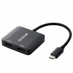 エレコム Type-C 映像変換アダプタ HDMI 2ポート 4K／2K対応 RoHS AD-CHDMI2BK(1個)[情報家電　その他]