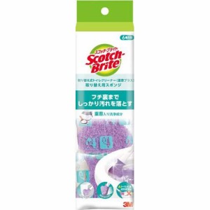 3M スコッチブライト 取り替え式トイレクリーナー 重曹プラス 取り替え用スポンジ(6個入)[トイレ用ブラシ・スポンジ]