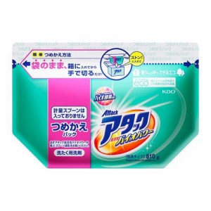 アタック 高活性バイオパワー 粉末 洗濯洗剤 詰め替え(810g)[洗濯洗剤(粉末)]