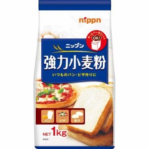 ニップン 強力小麦粉(1kg)[小麦粉]