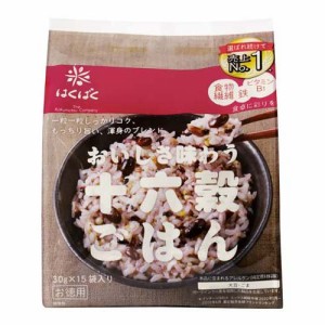 はくばく 十六穀ごはん(30g*15袋入)[雑穀]