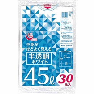 半透明ホワイトゴミ袋 45L(30枚入)[ゴミ袋]