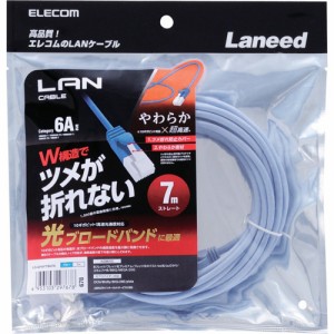 エレコム やわらかLANケーブル CAT6A 爪折れ防止 7.0m ブルー LD-GPAYT／BU70(1本)[情報家電　その他]