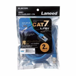 エレコム CAT7対応LANケーブル ブルー 2m LD-TWS／BU2(1本入)[情報家電　その他]