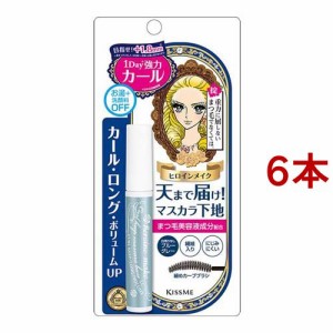 ヒロインメイク カールキープ マスカラベース(6g*6本セット)[美容機器・美容雑貨 その他]