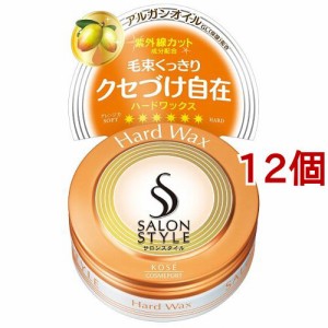 サロンスタイル ヘアワックス ハード(75g*12個セット)[女性用ワックス]