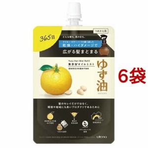 ゆず油 無添加オイルミスト つめかえ用(160ml*6袋セット)[ヘアオイル]