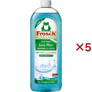 フロッシュ 食器用洗剤 重曹プラス 洗浄力強化タイプ(750ml×5セット)[食器用洗剤]