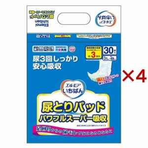 エルモア いちばん 尿とりパッド パワフルスーパー吸収(30枚入×4セット)[尿とりパッド]