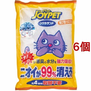 猫砂 ジョイペット シリカサンド クラッシュ(4.6L*6コセット)[猫砂・猫トイレ用品]