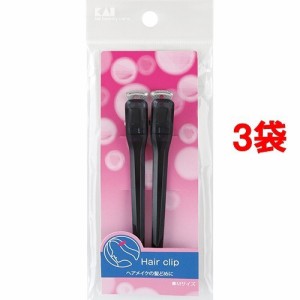 レディーヘアクリップM ブラック HL0145(2コ入*3コセット)[ヘアクリップ]