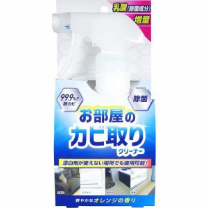 お部屋のカビ取りクリーナー 除菌(180ml)[住居用掃除用品 その他]