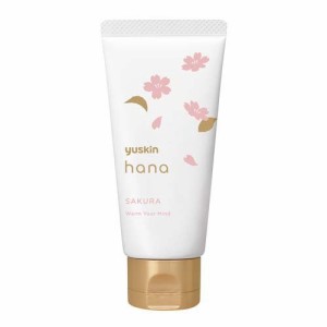 ユースキン ハナ(hana) ハンドクリーム サクラ(50g)[ハンドクリーム チューブタイプ]