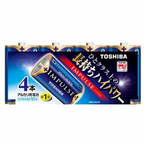 東芝 アルカリ電池 インパルス 単1-4P まとめパック LR20H4MP(4本入)[電池・充電池・充電器]