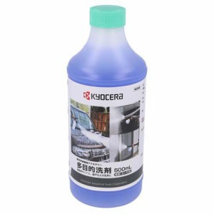 リョービ(京セラ) 多目的洗剤(中性洗剤) 500mL 6710157(1個)[生活用品 その他]