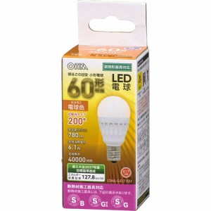 LED電球 小形 E17 60形相当 電球色 LDA6L-G-E17 IS51(1個)[蛍光灯・電球]