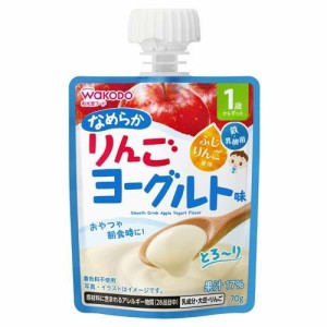 1歳からのMYジュレ なめらかりんご ヨーグルト味(70g*6個)[ベビーフード(1歳から) その他]