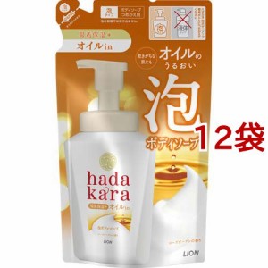 ハダカラ ボディソープ 泡で出てくるオイルinタイプ ローズガーデン 詰め替え(420ml*12袋セット)[ボディソープ]