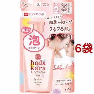 ハダカラ 泡ボディソープ 薬用ピュアマイルドタイプ 詰め替え(440ml*6袋セット)[ボディソープ]