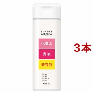 シンプルバランス ハリ・つやローション コラーゲン(220ml*3本セット)[保湿化粧水]