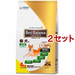 ベストバランス 柴犬用(4kg*2セット)[ドッグフード(ドライフード)]