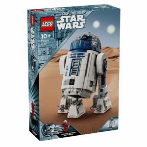 レゴ(LEGO) スター・ウォーズ R2-D2 75379(1個)[ベビー玩具・赤ちゃんおもちゃ その他]