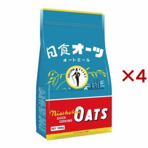 日食オーツ オートミール クイッククッキング(1000g×4セット)[シリアル]