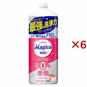 チャーミーマジカ 酵素プラス フレッシュピーチ つめかえ用 大型(710ml×6セット)[食器用洗剤]