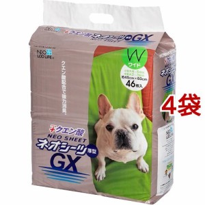 ネオシーツ クエン酸 GX ワイド(46枚入*4袋セット)[ペットシーツ・犬のトイレ用品]